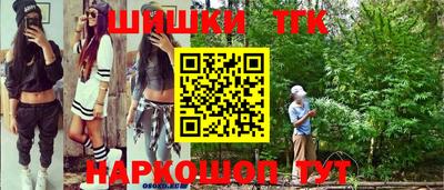 mix Кумертау