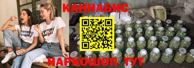 соль ск Кунгур
