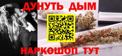 индика Кулебаки