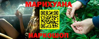 mix Кумертау