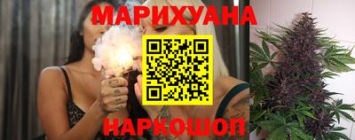 соль ск Кунгур
