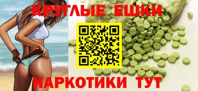 соль ск Кунгур