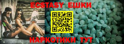 mix Кумертау