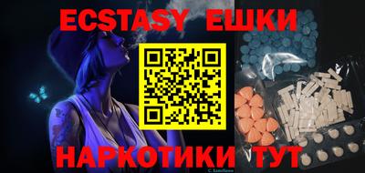 mix Кумертау