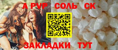 mix Кумертау