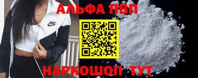 индика Кулебаки