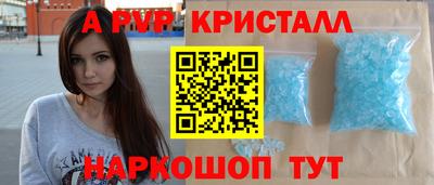 индика Кулебаки