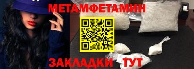 индика Кулебаки