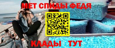 соль ск Кунгур
