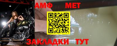 индика Кулебаки