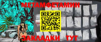 соль ск Кунгур