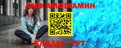 соль ск Кунгур