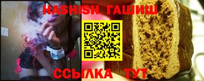 индика Кулебаки