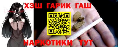 соль ск Кунгур