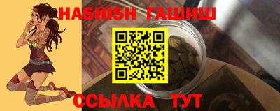 mix Кумертау