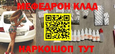 mix Кумертау