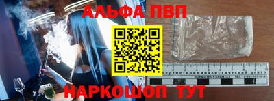 индика Кулебаки