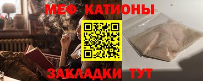индика Кулебаки