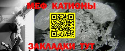 mix Кумертау