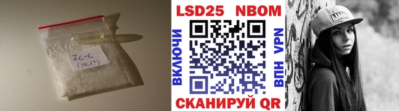ЛСД экстази кислота  наркошоп  Нижний Тагил 