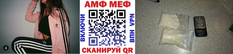 ссылка на мегу зеркало  Нижний Тагил  Метамфетамин Methamphetamine 