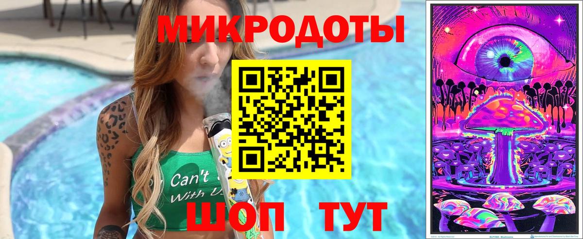 Нижний Тагил  Псилоцибиновые грибы Psilocybe  Вход с VPN 